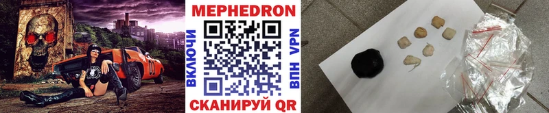 Магазины продажи наркотиков Углич ГАШ АМФ hydra как войти Мефедрон