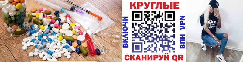 мориарти состав  Углич  Ecstasy Philipp Plein  наркота 
