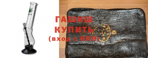 меф Липки