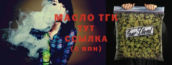 наркотики Лихославль