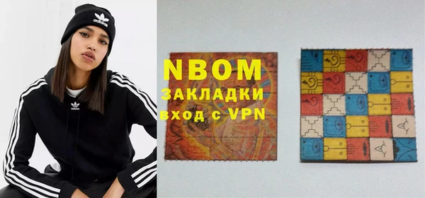 меф Липки