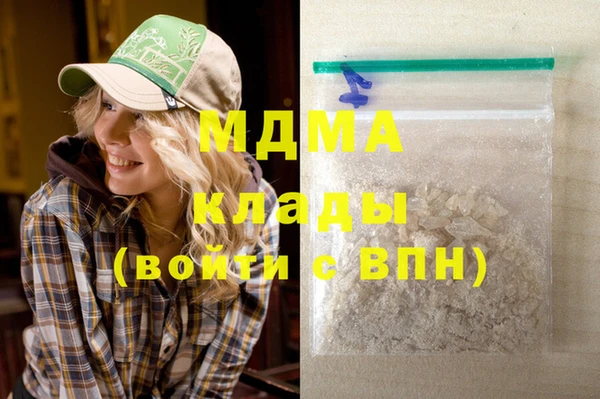 меф Липки