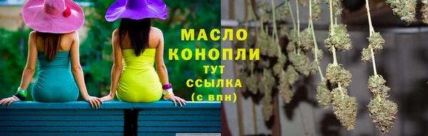 прущие крисы Лиски