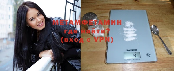 наркотики Лихославль