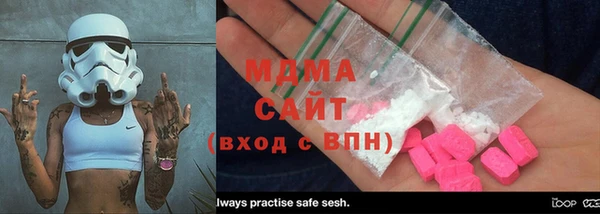 прущие крисы Лиски