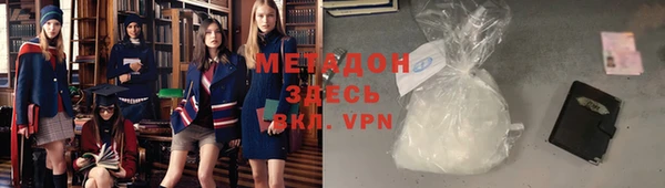 меф Липки