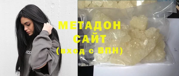наркотики Лихославль