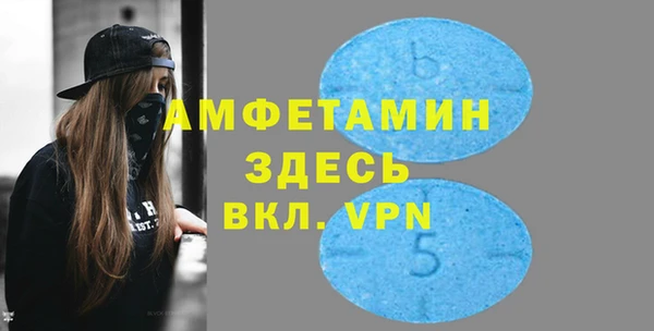наркотики Лихославль