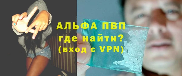 наркотики Лихославль