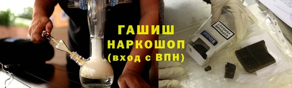 2c-b Лагань