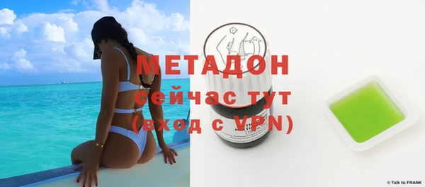 прущие крисы Лиски