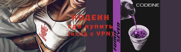 прущие крисы Лиски