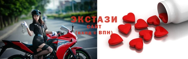 метадон Протвино
