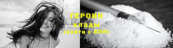 соль ск Покачи
