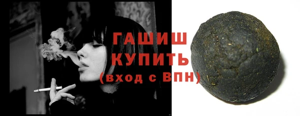 дживик Пролетарск