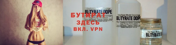 меф Липки