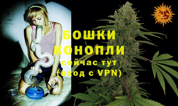 прущие крисы Лиски