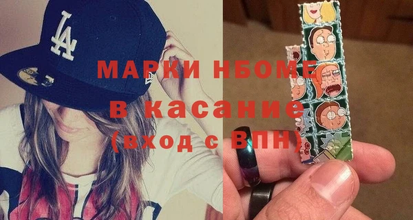 прущие крисы Лиски