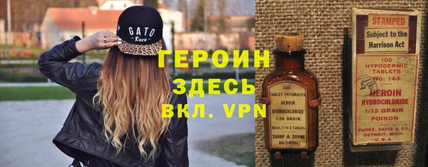 меф Липки