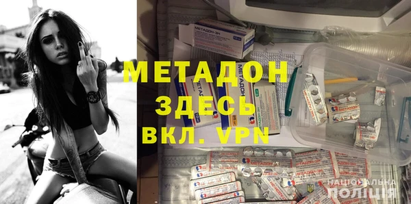 прущие крисы Лиски