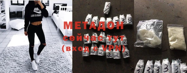 меф Липки