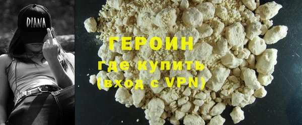 меф Липки