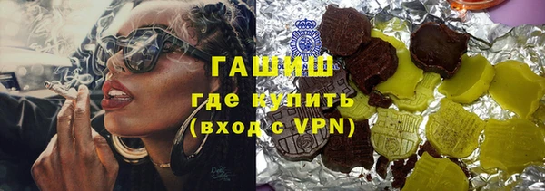 MESCALINE Струнино