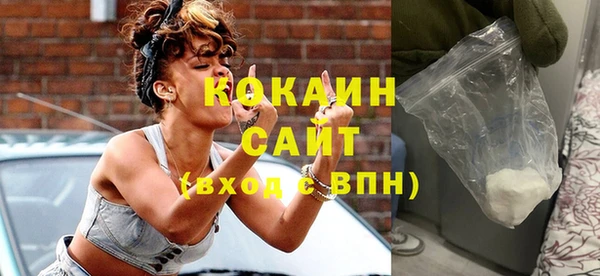 прущие крисы Лиски
