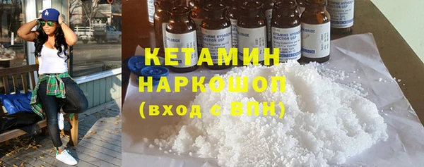 прущие крисы Лиски