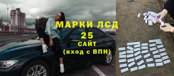 прущие крисы Лиски