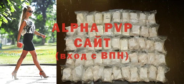 наркотики Лихославль