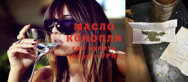меф Липки