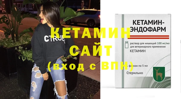наркотики Лихославль