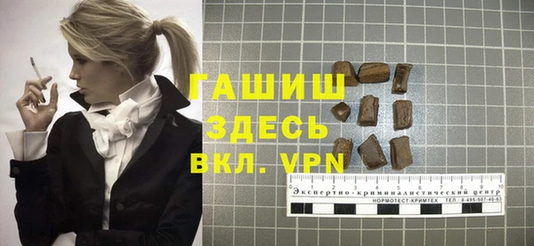 прущие крисы Лиски