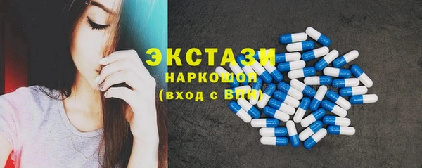 наркотики Лихославль