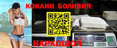 крисы Краснознаменск
