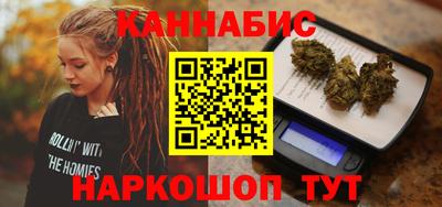 эйфоретик Краснодар