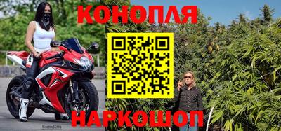 соль ск Краснокаменск