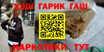 гидропоника Кумертау