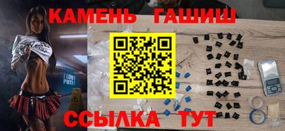 эйфоретик Краснодар