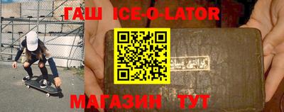 крисы Краснознаменск