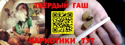 эйфоретик Краснодар