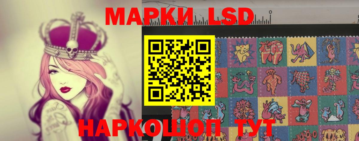 Углич  Экстази  MDMA  Каннабис  Вход с VPN  ГАШИШ  МЕФ кристаллы  Кокаин  Меф МЯУ МЯУ 